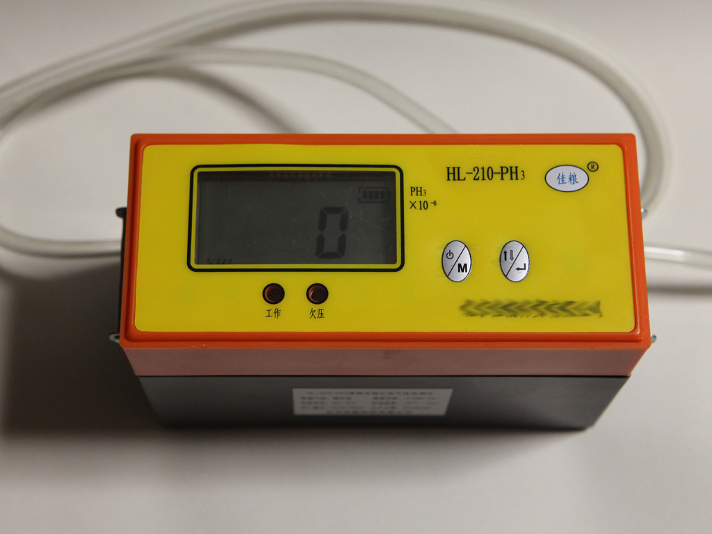 磷化氢检测仪